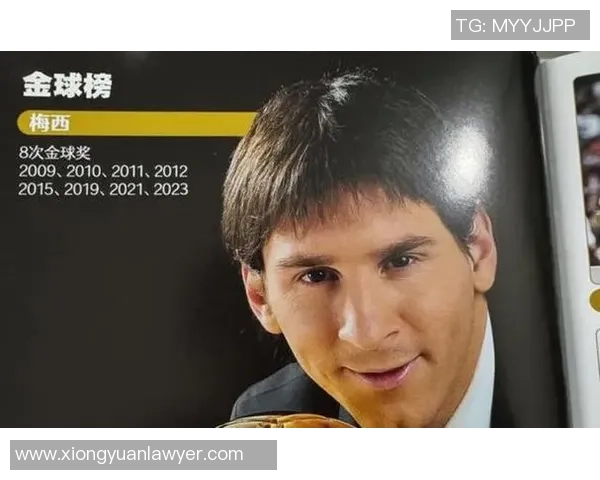 全球足球十三大球星排名揭晓 梅西C罗领衔顶级传奇球员榜单 全球足球十三大球星排名揭晓 梅西C罗领衔顶级传奇球员榜单