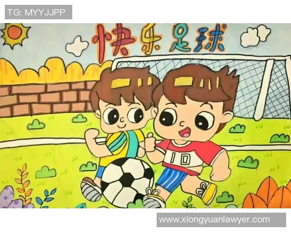 如何绘制一位漫画风格的足球球星并展现其个性与动感特点