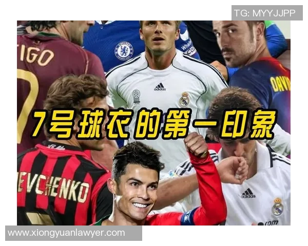 足球界被过度吹捧的球星分析他们的真实实力与外界评价差距